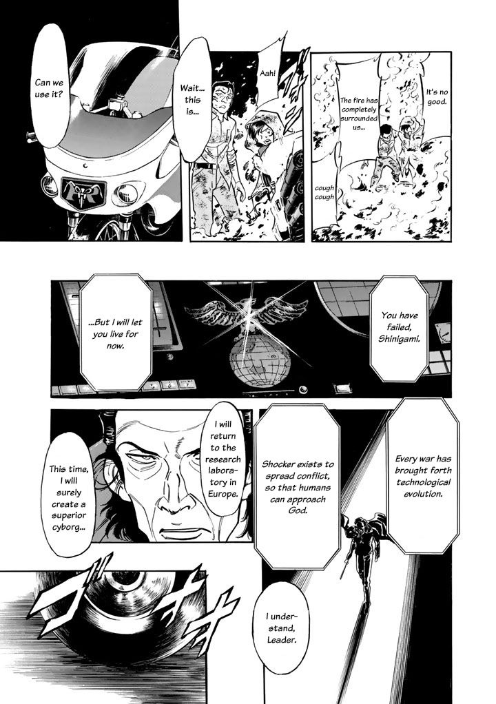 Shin Kamen Rider Spirits Chapter 5 page 15 - Chapter 5
