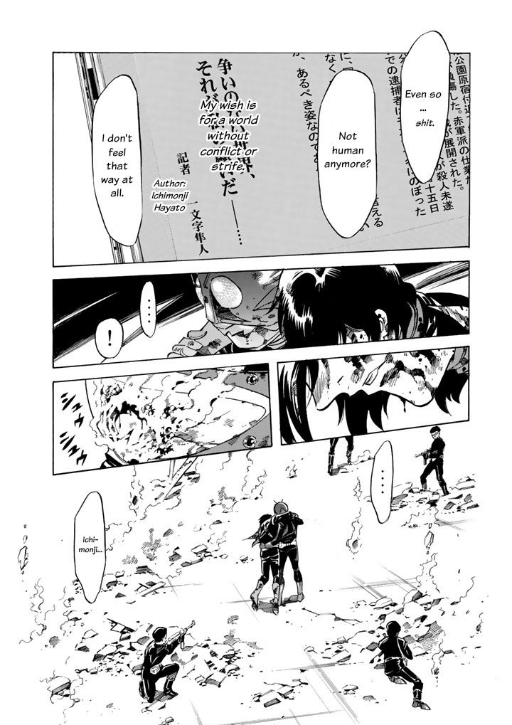 Shin Kamen Rider Spirits Chapter 5 page 19 - Chapter 5