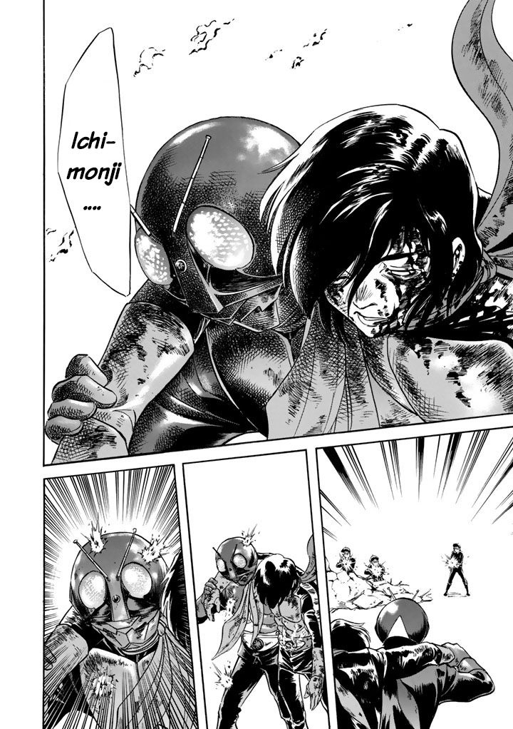 Shin Kamen Rider Spirits Chapter 5 page 20 - Chapter 5