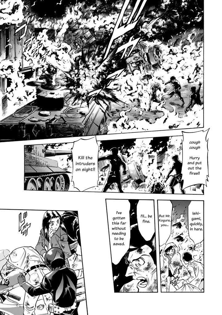 Shin Kamen Rider Spirits Chapter 5 page 3 - Chapter 5