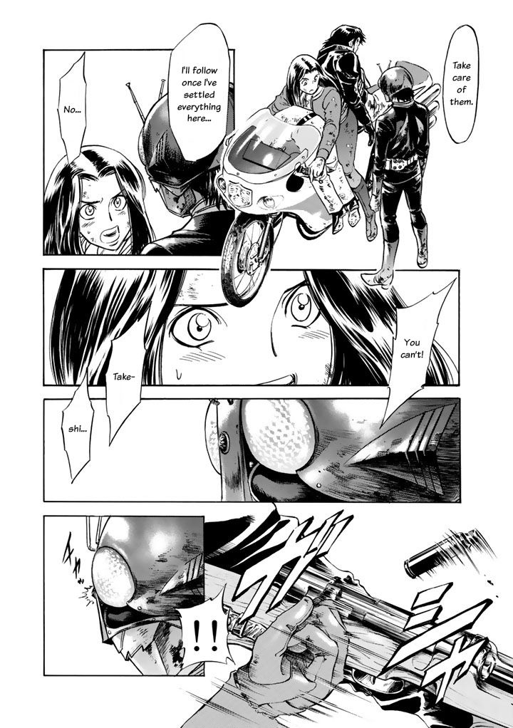 Shin Kamen Rider Spirits Chapter 5 page 4 - Chapter 5