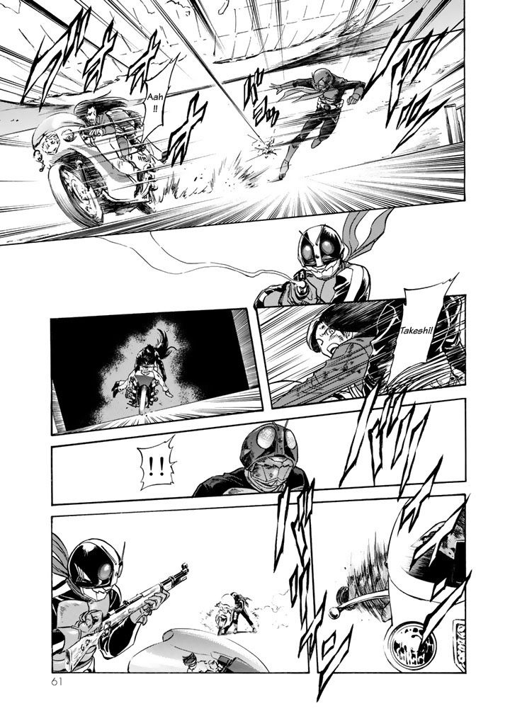 Shin Kamen Rider Spirits Chapter 5 page 5 - Chapter 5