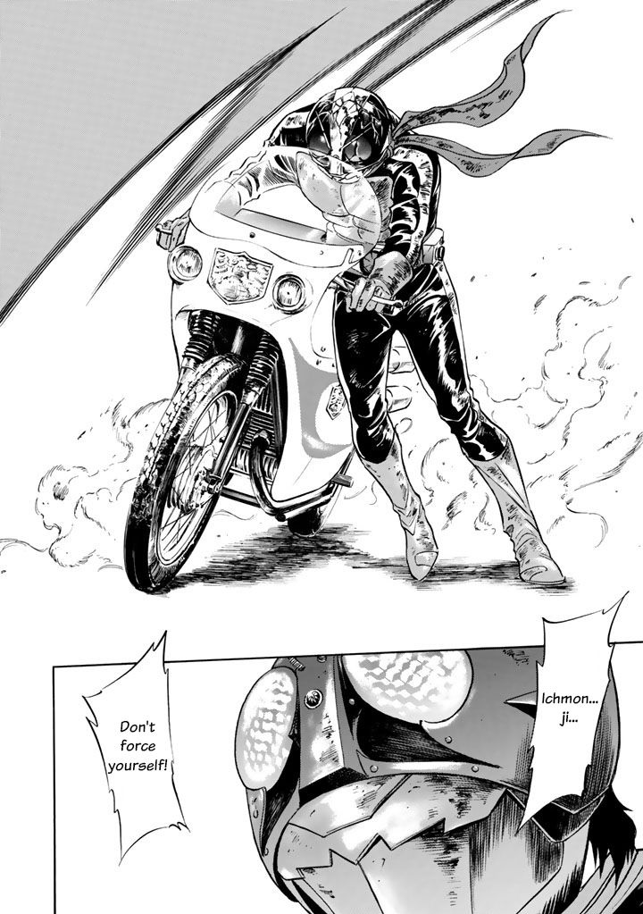 Shin Kamen Rider Spirits Chapter 5 page 6 - Chapter 5