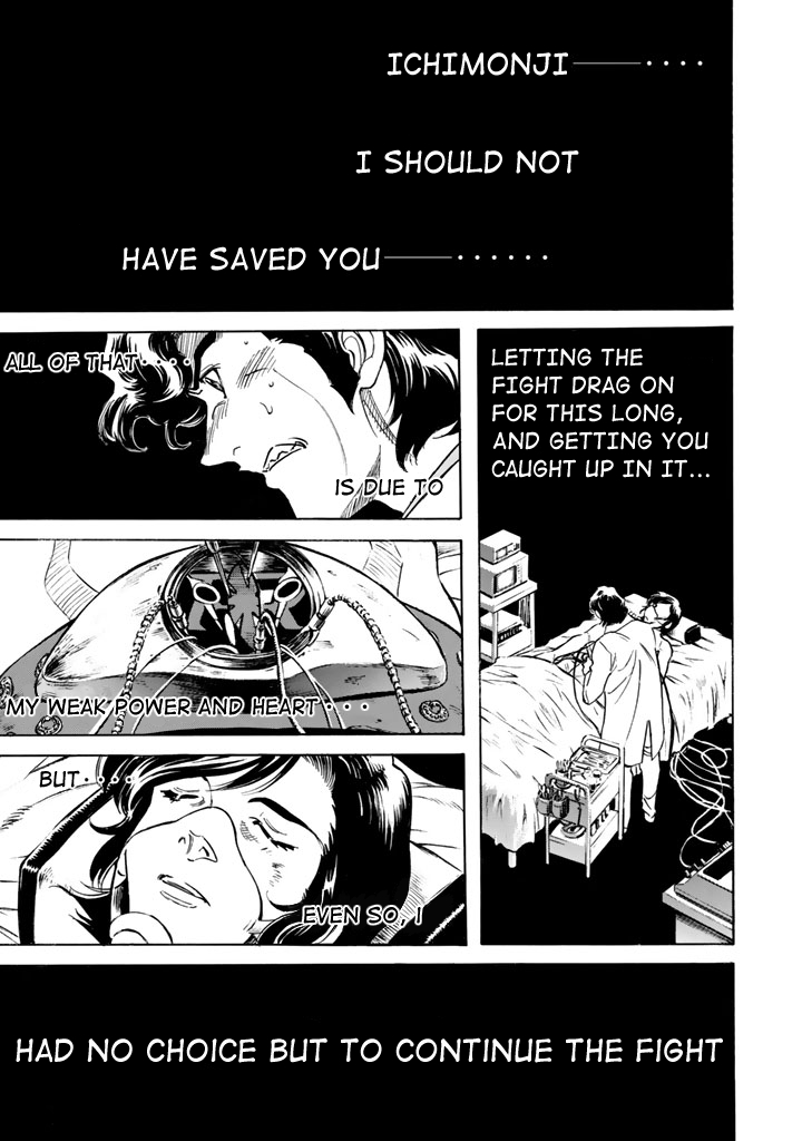 Shin Kamen Rider Spirits Chapter 6 page 1 - Chapter 6: Revolving Ties