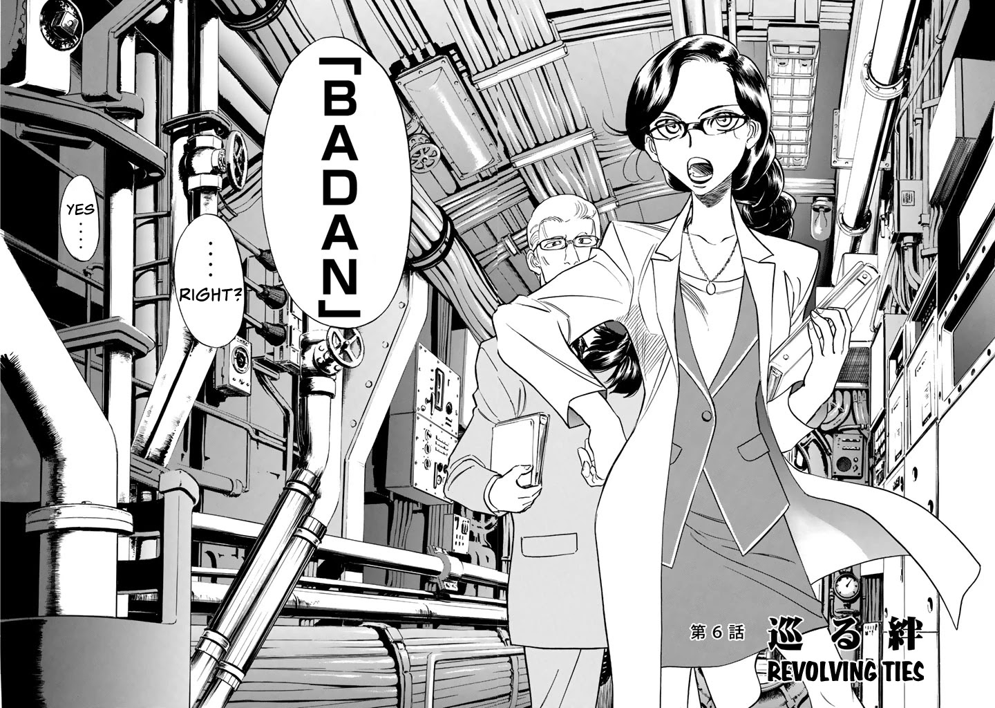Shin Kamen Rider Spirits Chapter 6 page 10 - Chapter 6: Revolving Ties