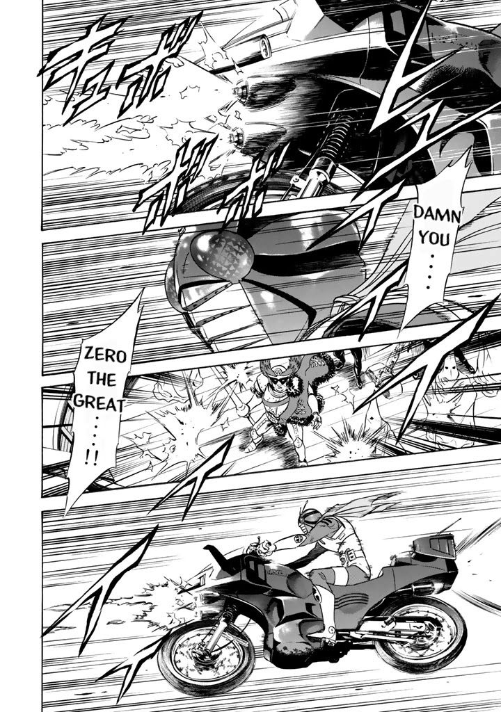 Shin Kamen Rider Spirits Chapter 6 page 13 - Chapter 6: Revolving Ties