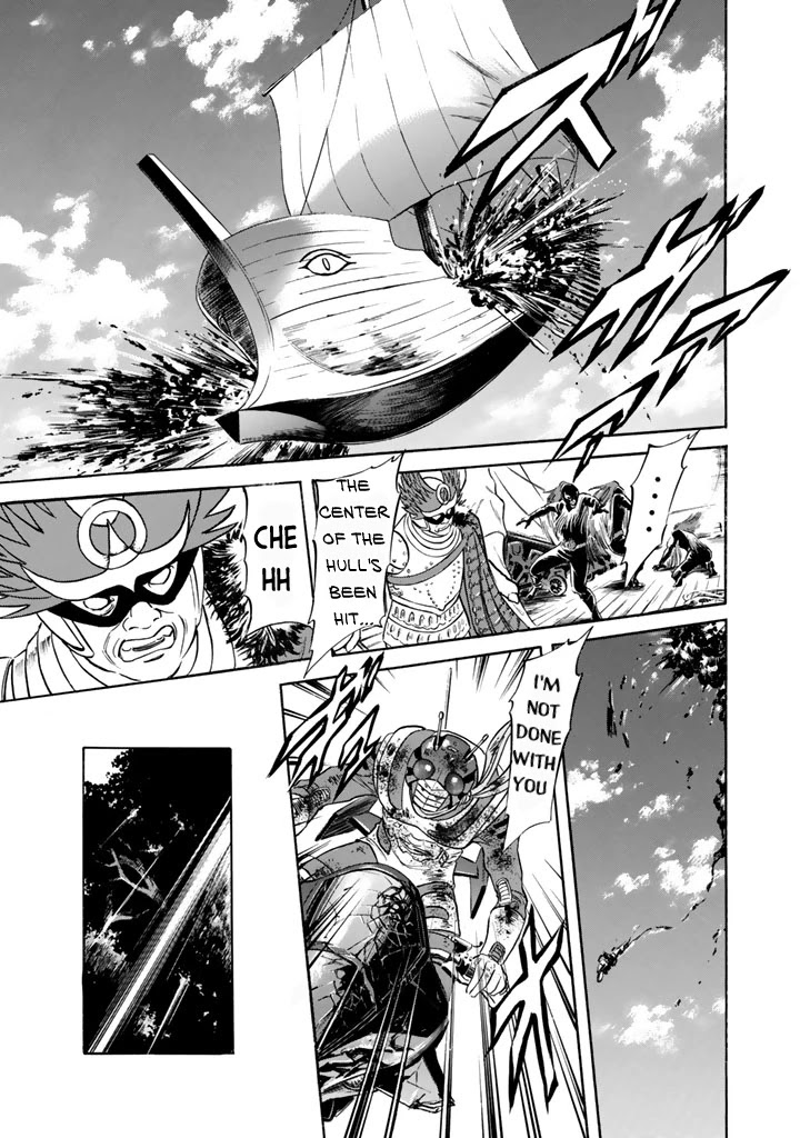 Shin Kamen Rider Spirits Chapter 6 page 14 - Chapter 6: Revolving Ties