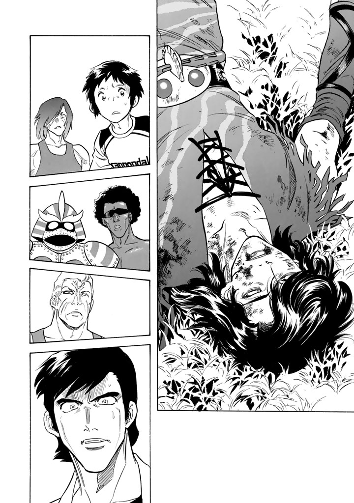 Shin Kamen Rider Spirits Chapter 6 page 17 - Chapter 6: Revolving Ties