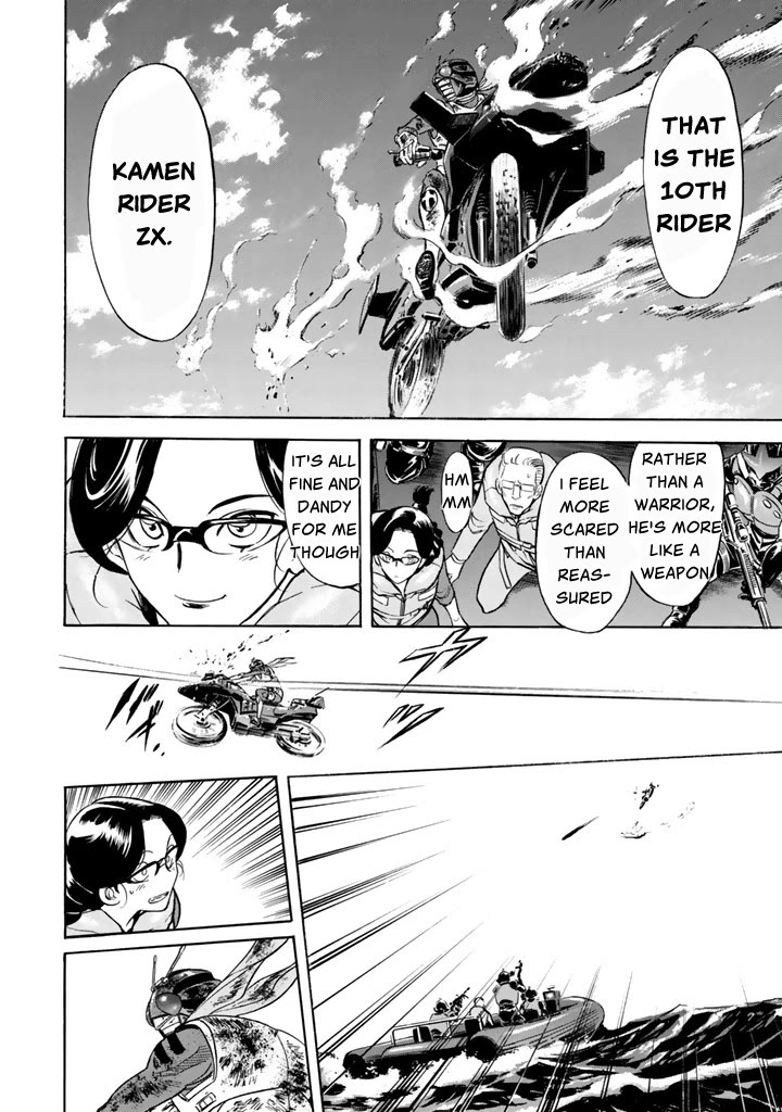 Shin Kamen Rider Spirits Chapter 6 page 23 - Chapter 6: Revolving Ties