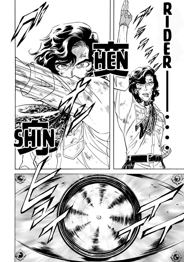 Shin Kamen Rider Spirits Chapter 6 page 35 - Chapter 6: Revolving Ties