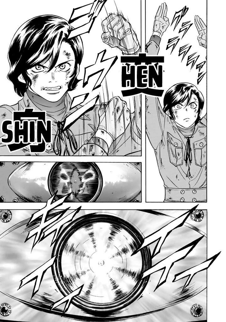 Shin Kamen Rider Spirits Chapter 6 page 36 - Chapter 6: Revolving Ties