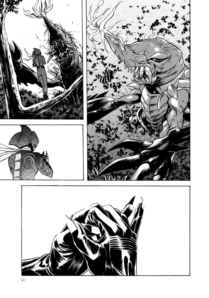 Shin Kamen Rider Spirits Chapter 6 page 5 - Chapter 6: Revolving Ties