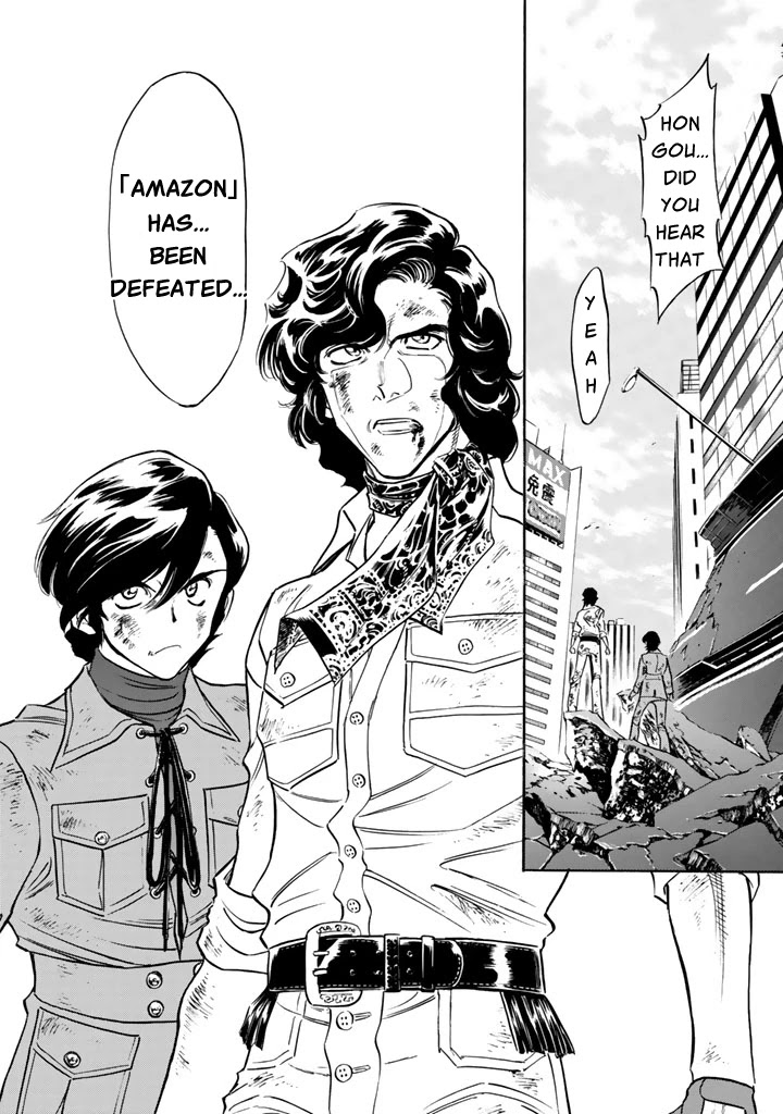 Shin Kamen Rider Spirits Chapter 6 page 8 - Chapter 6: Revolving Ties