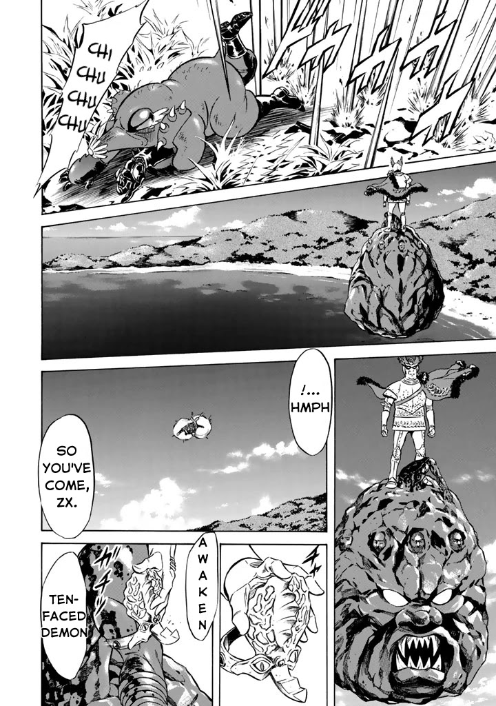 Shin Kamen Rider Spirits Chapter 7 page 11 - Chapter 7: Struggle and Atonement