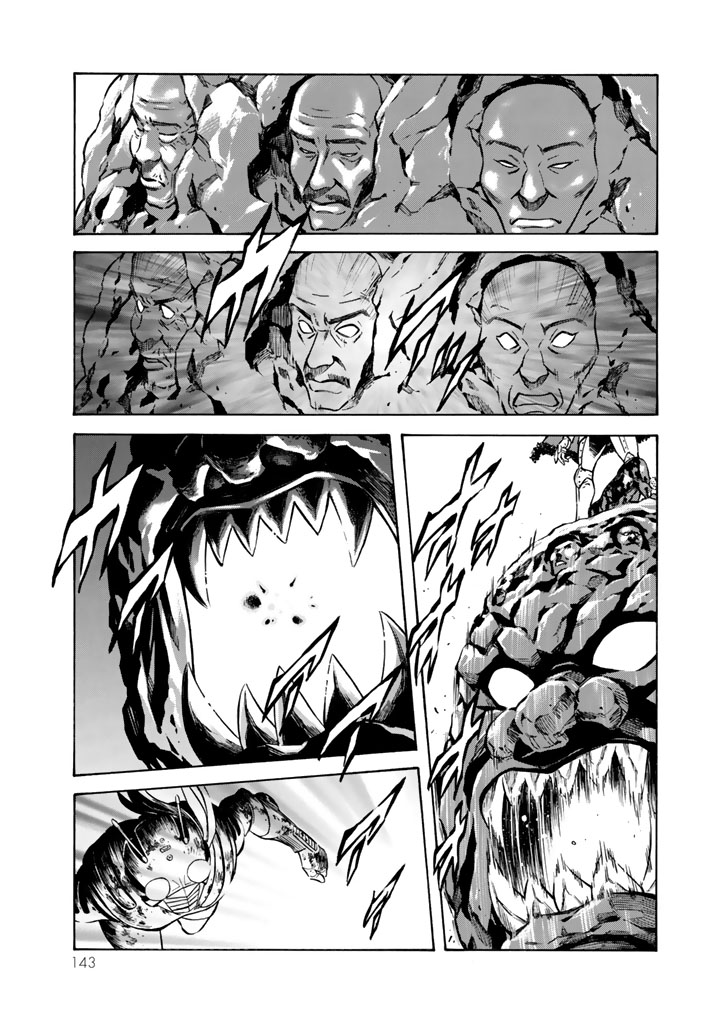 Shin Kamen Rider Spirits Chapter 7 page 12 - Chapter 7: Struggle and Atonement