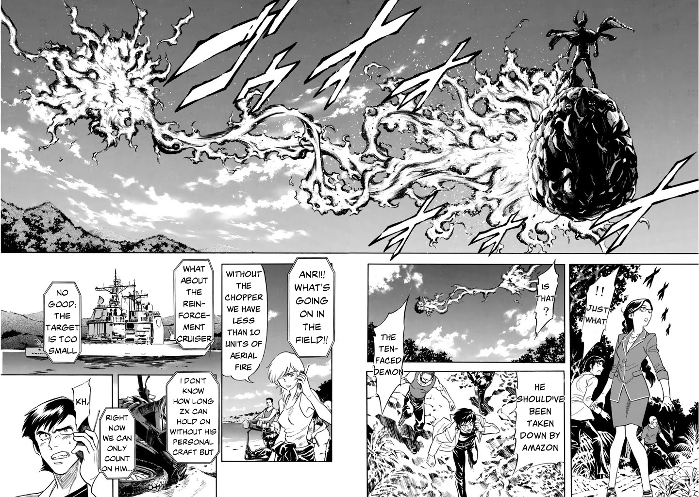 Shin Kamen Rider Spirits Chapter 7 page 13 - Chapter 7: Struggle and Atonement