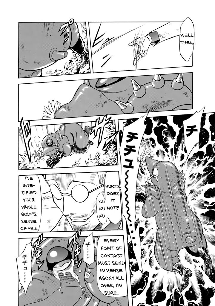 Shin Kamen Rider Spirits Chapter 7 page 16 - Chapter 7: Struggle and Atonement