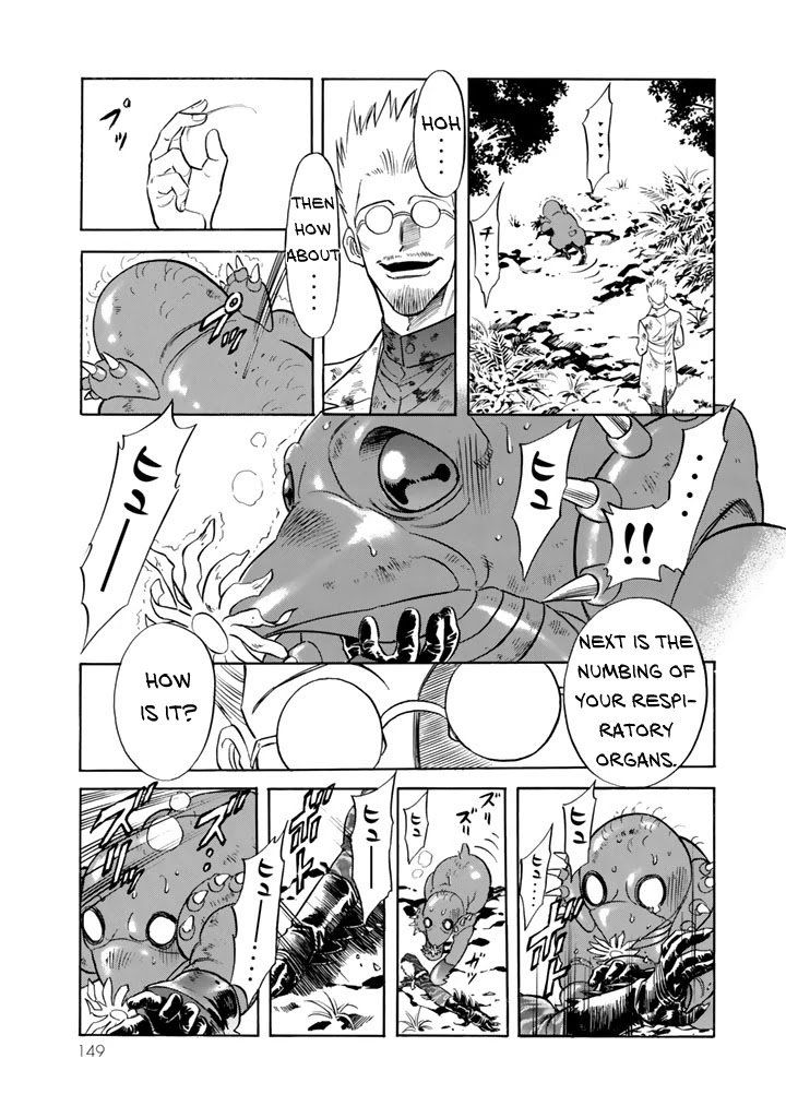 Shin Kamen Rider Spirits Chapter 7 page 17 - Chapter 7: Struggle and Atonement