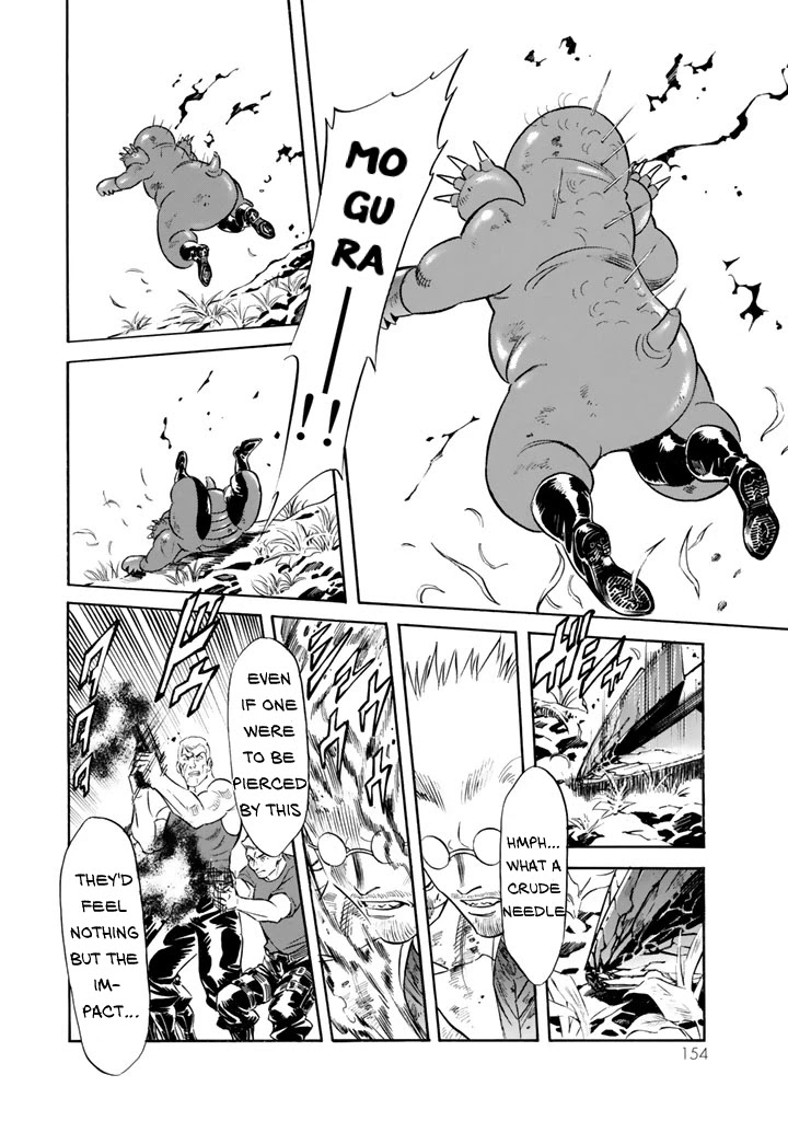 Shin Kamen Rider Spirits Chapter 7 page 22 - Chapter 7: Struggle and Atonement