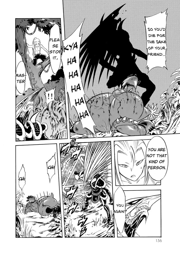 Shin Kamen Rider Spirits Chapter 7 page 24 - Chapter 7: Struggle and Atonement