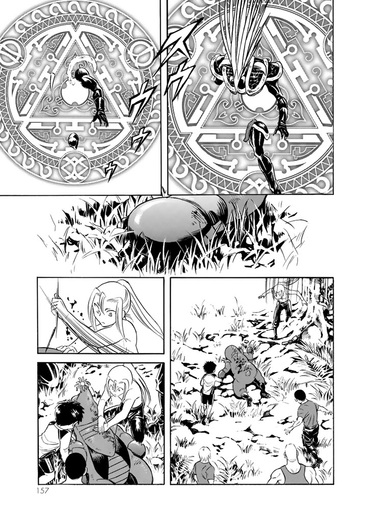 Shin Kamen Rider Spirits Chapter 7 page 25 - Chapter 7: Struggle and Atonement