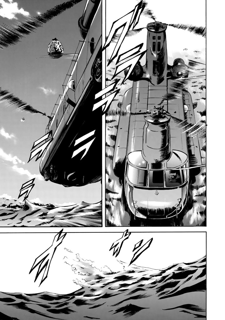 Shin Kamen Rider Spirits Chapter 7 page 29 - Chapter 7: Struggle and Atonement