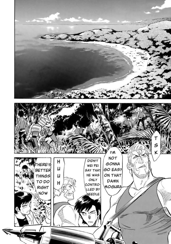 Shin Kamen Rider Spirits Chapter 7 page 3 - Chapter 7: Struggle and Atonement
