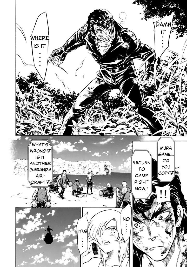 Shin Kamen Rider Spirits Chapter 7 page 5 - Chapter 7: Struggle and Atonement