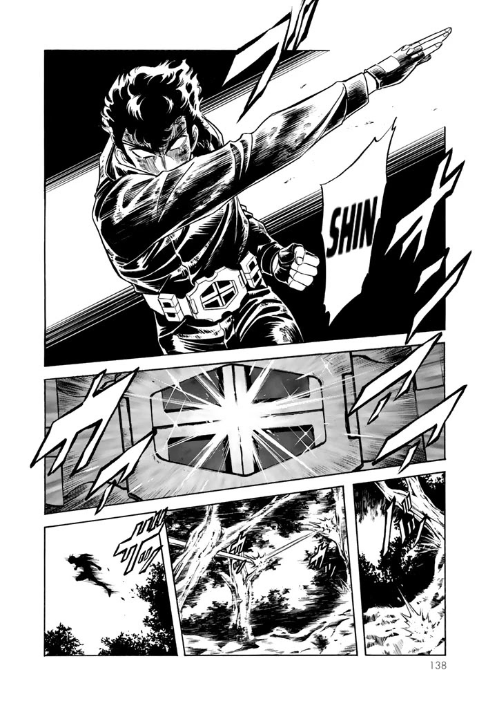 Shin Kamen Rider Spirits Chapter 7 page 7 - Chapter 7: Struggle and Atonement