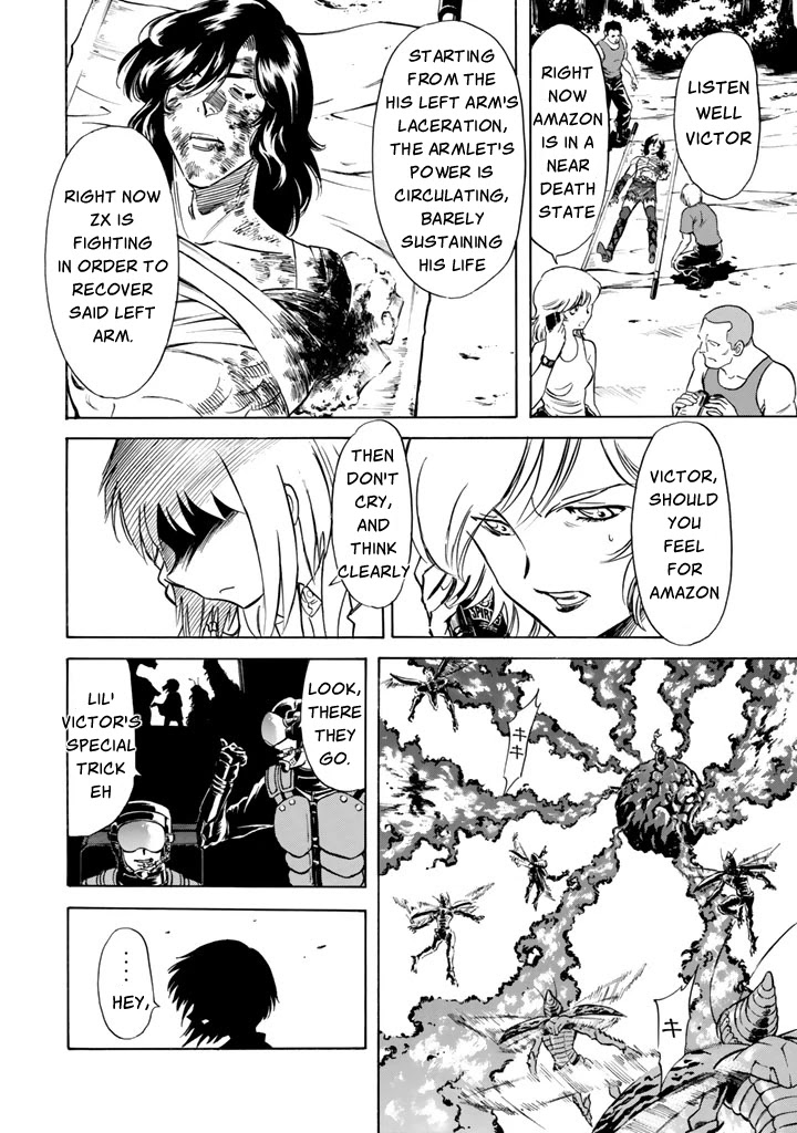 Shin Kamen Rider Spirits Chapter 8 page 15 - Chapter 8: Zero, the ominous