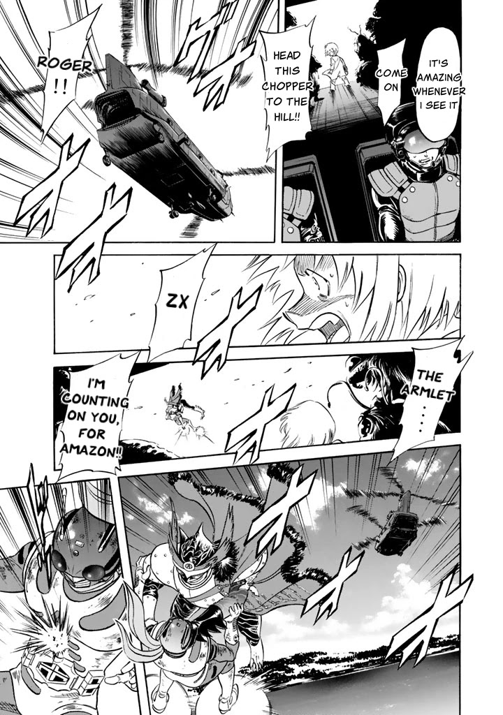 Shin Kamen Rider Spirits Chapter 8 page 18 - Chapter 8: Zero, the ominous
