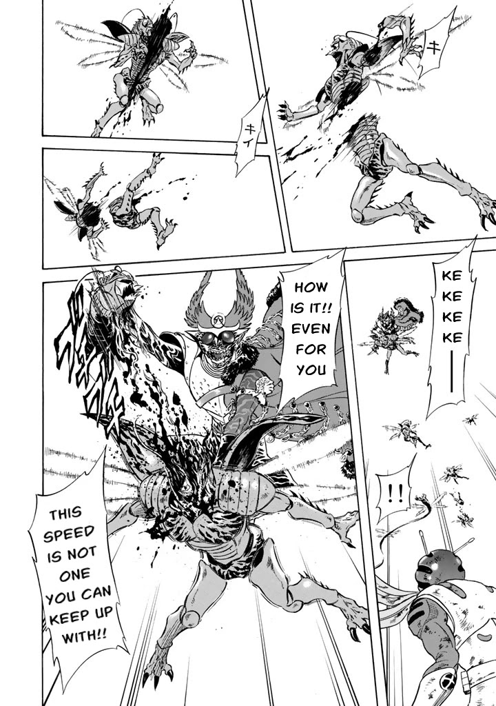 Shin Kamen Rider Spirits Chapter 8 page 21 - Chapter 8: Zero, the ominous