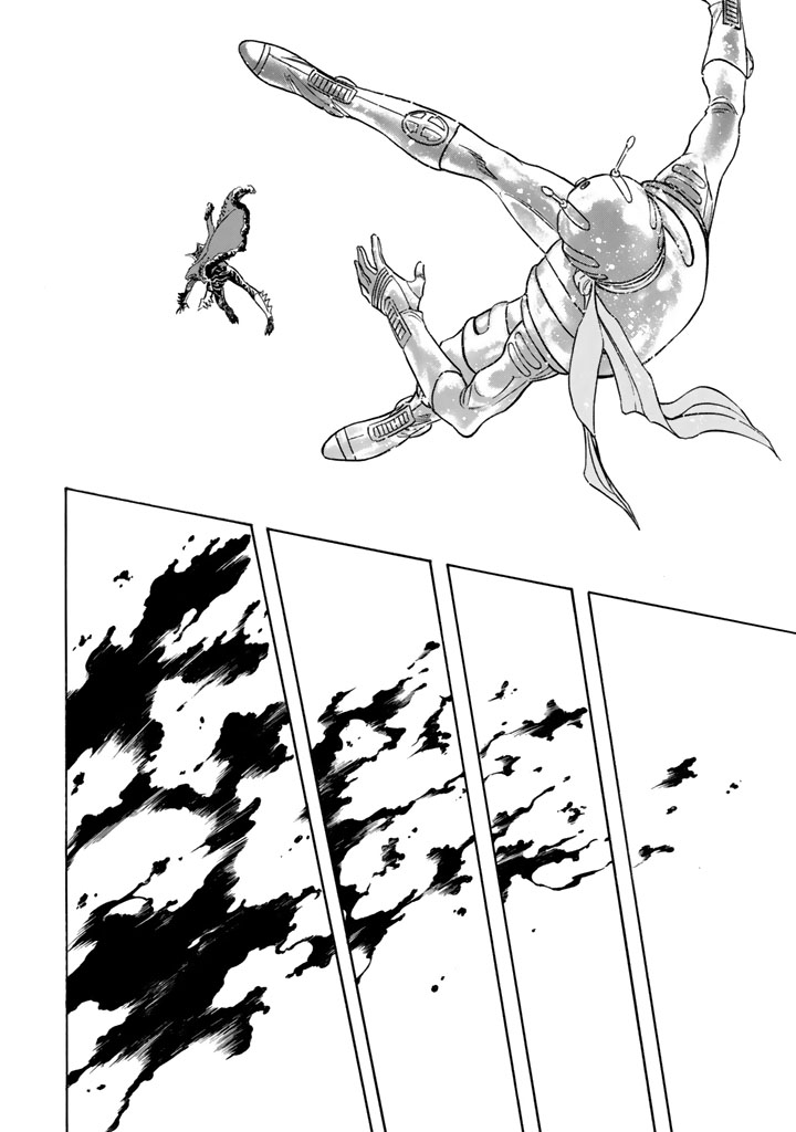 Shin Kamen Rider Spirits Chapter 8 page 26 - Chapter 8: Zero, the ominous