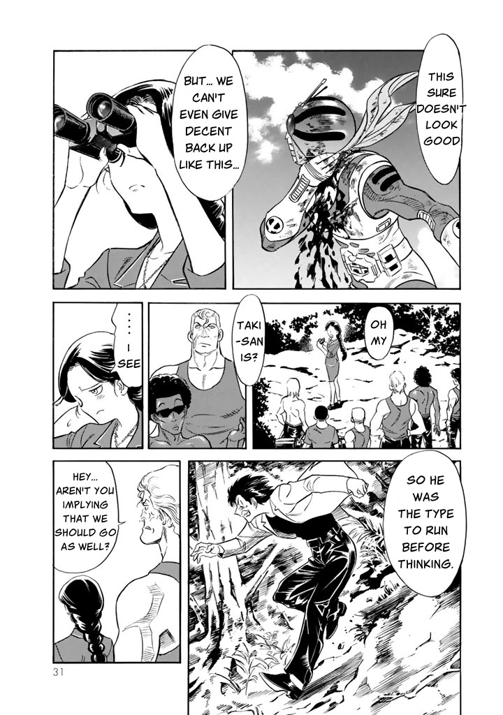 Shin Kamen Rider Spirits Chapter 8 page 31 - Chapter 8: Zero, the ominous