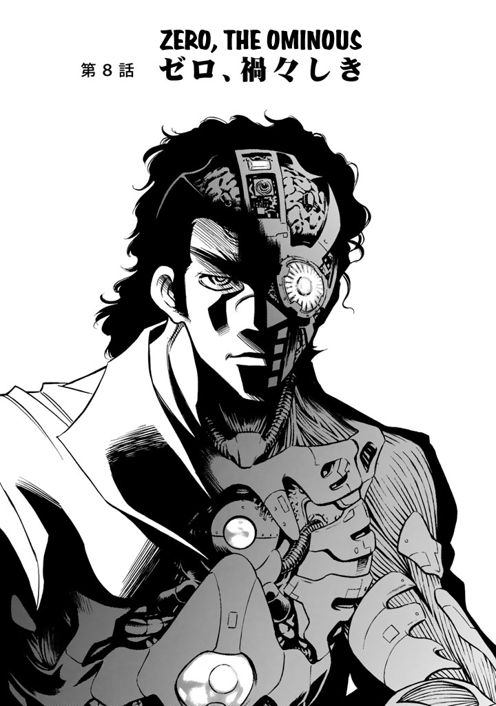 Shin Kamen Rider Spirits Chapter 8 page 9 - Chapter 8: Zero, the ominous