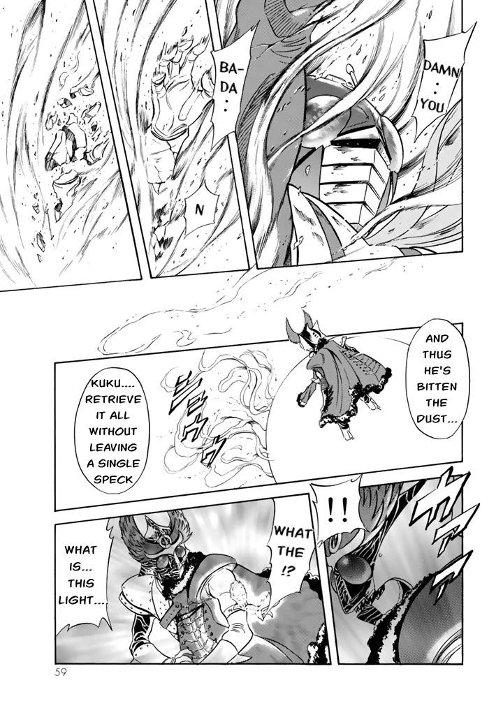 Shin Kamen Rider Spirits Chapter 9 page 12 - Chapter 9: The Ancient Light