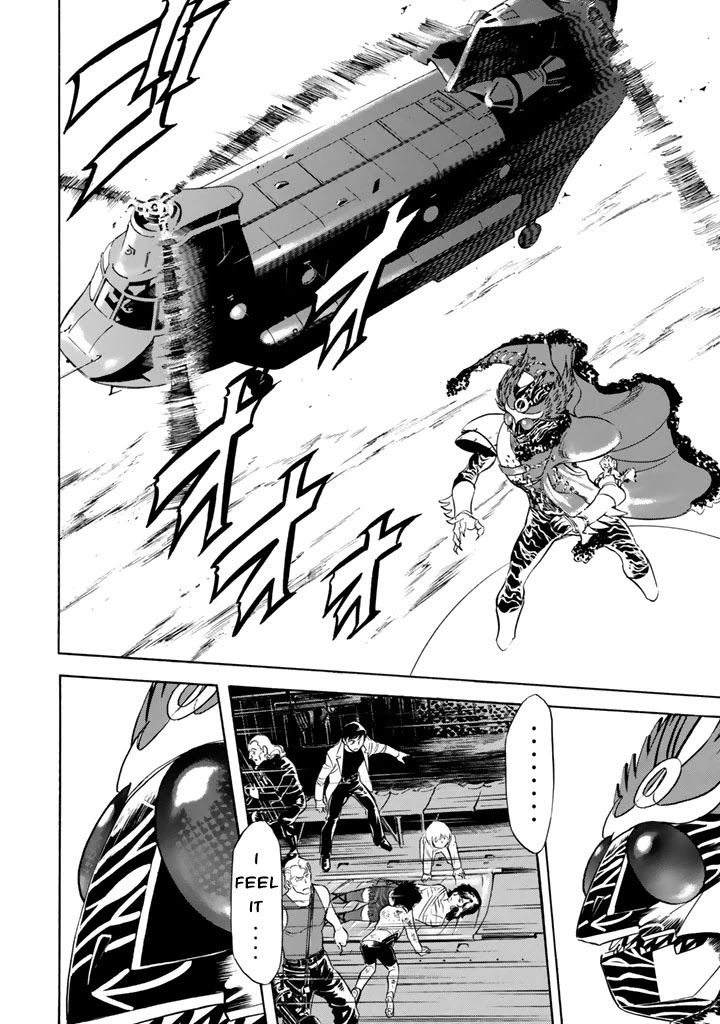 Shin Kamen Rider Spirits Chapter 9 page 13 - Chapter 9: The Ancient Light