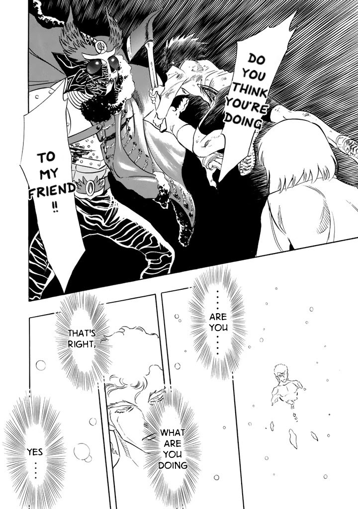 Shin Kamen Rider Spirits Chapter 9 page 19 - Chapter 9: The Ancient Light