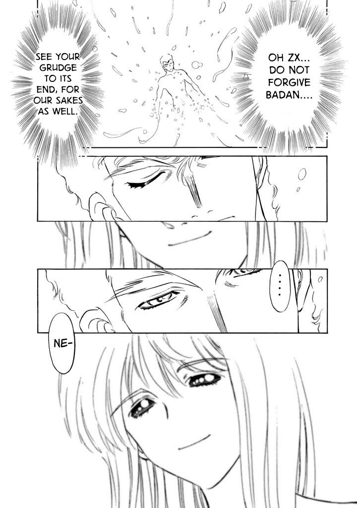 Shin Kamen Rider Spirits Chapter 9 page 20 - Chapter 9: The Ancient Light
