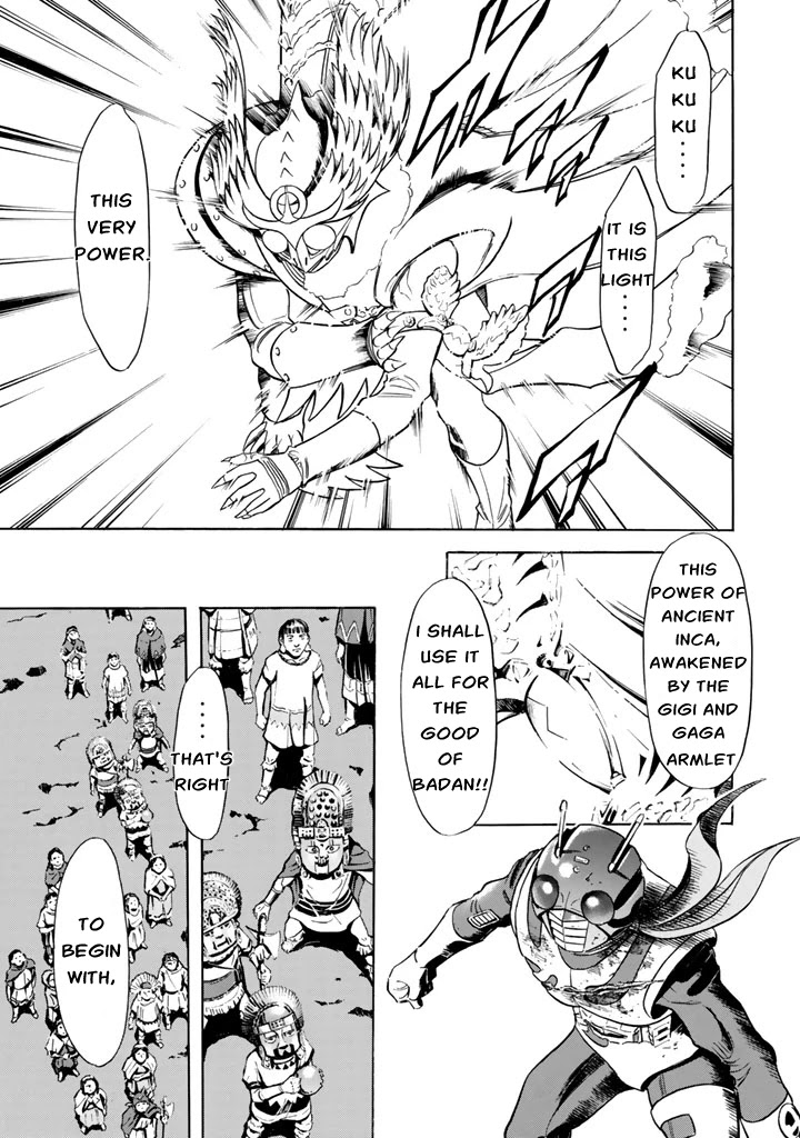 Shin Kamen Rider Spirits Chapter 9 page 3 - Chapter 9: The Ancient Light