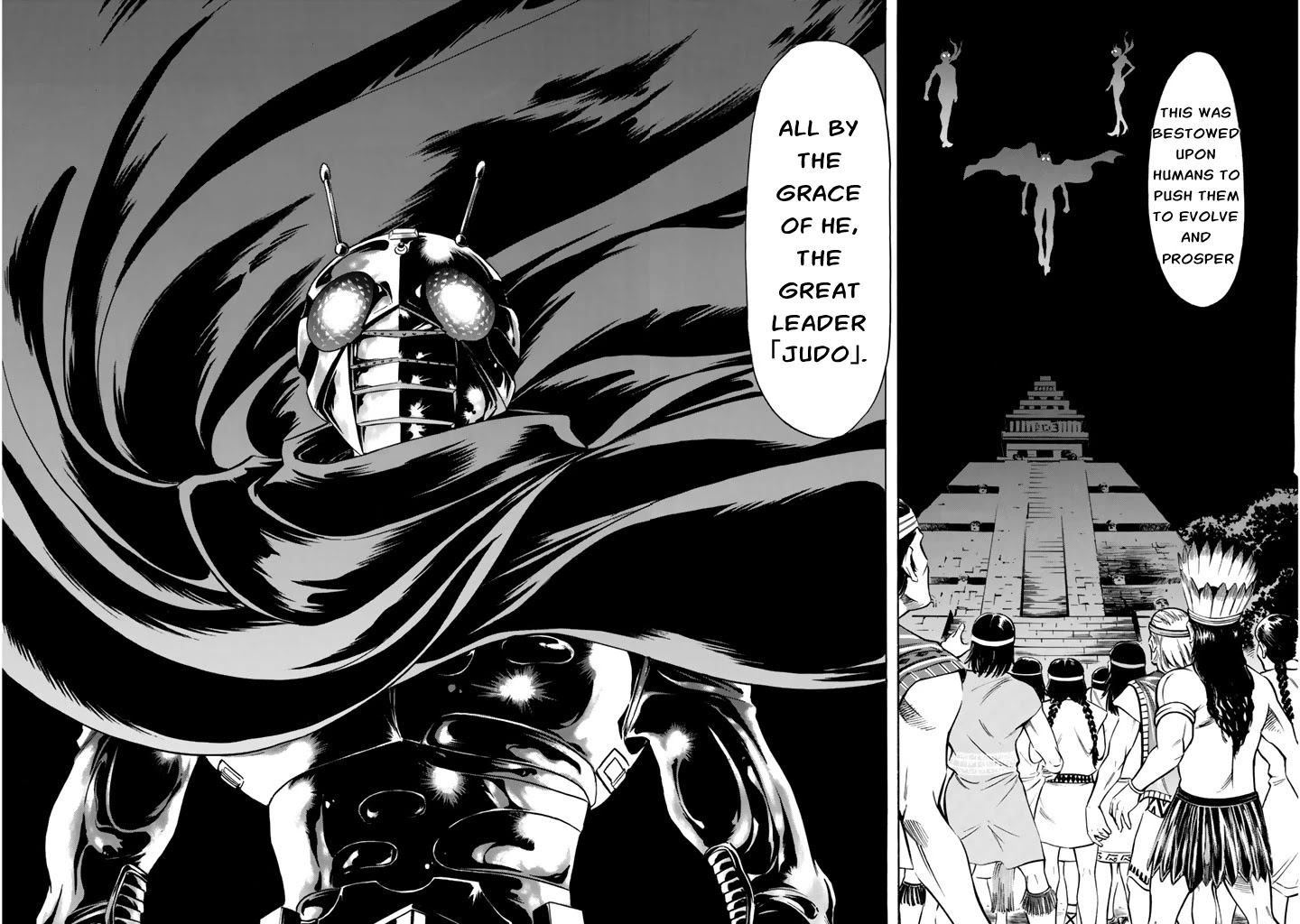 Shin Kamen Rider Spirits Chapter 9 page 4 - Chapter 9: The Ancient Light