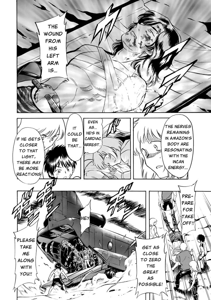 Shin Kamen Rider Spirits Chapter 9 page 7 - Chapter 9: The Ancient Light