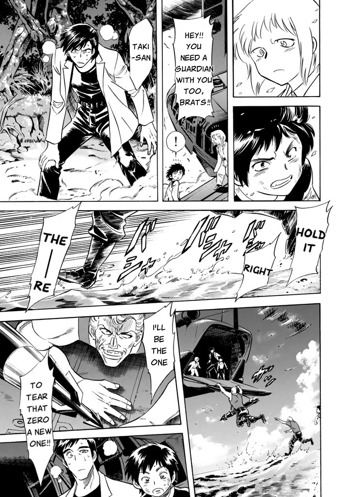 Shin Kamen Rider Spirits Chapter 9 page 8 - Chapter 9: The Ancient Light