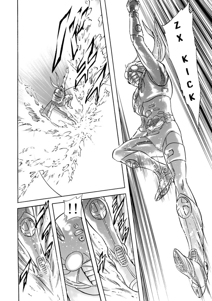 Shin Kamen Rider Spirits Chapter 9 page 9 - Chapter 9: The Ancient Light