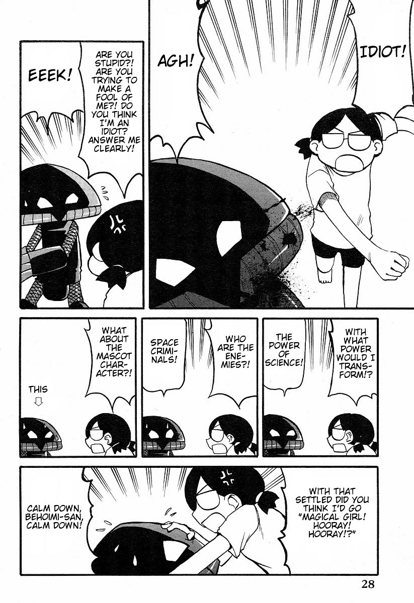 Shin Kankaku Iyashikei Mahou Shoujo Behoimi-chan Chapter 1.2 page 11 - Chapter 1 v2 : PHASE 1 - The Fairy From Space