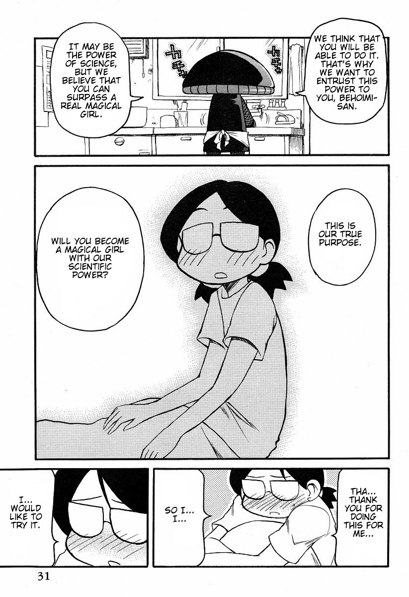 Shin Kankaku Iyashikei Mahou Shoujo Behoimi-chan Chapter 1.2 page 14 - Chapter 1 v2 : PHASE 1 - The Fairy From Space