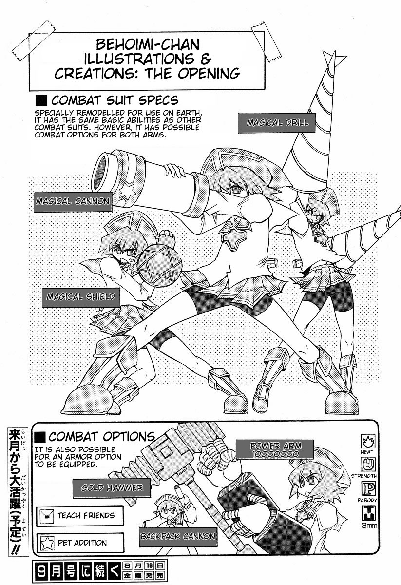 Shin Kankaku Iyashikei Mahou Shoujo Behoimi-chan Chapter 1.2 page 18 - Chapter 1 v2 : PHASE 1 - The Fairy From Space