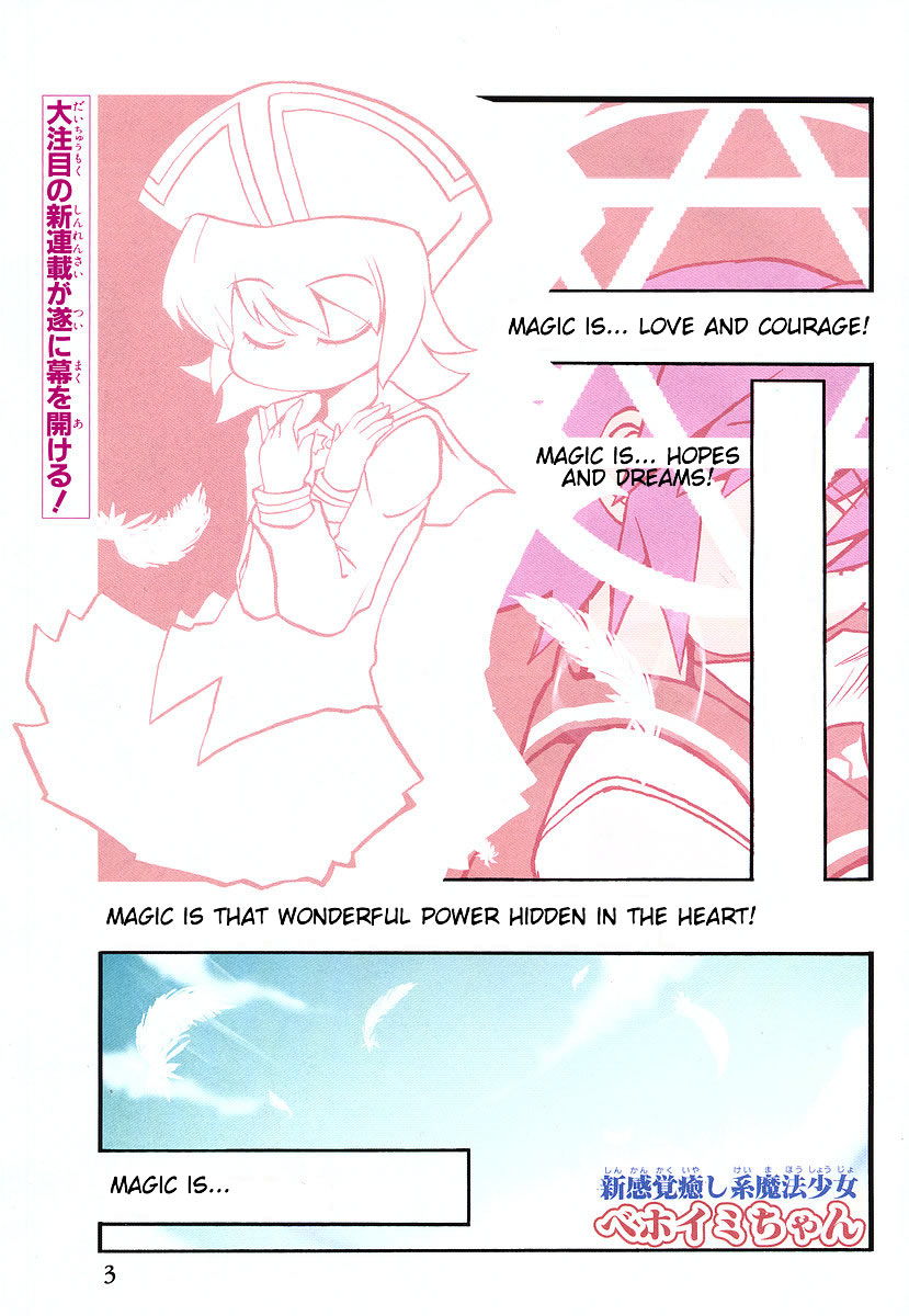 Shin Kankaku Iyashikei Mahou Shoujo Behoimi-chan Chapter 1.2 page 2 - Chapter 1 v2 : PHASE 1 - The Fairy From Space