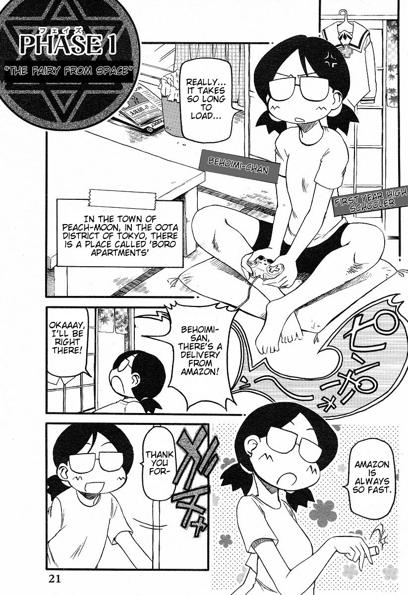 Shin Kankaku Iyashikei Mahou Shoujo Behoimi-chan Chapter 1.2 page 4 - Chapter 1 v2 : PHASE 1 - The Fairy From Space