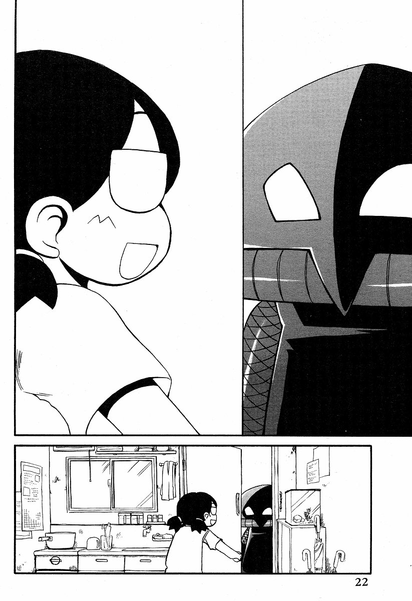 Shin Kankaku Iyashikei Mahou Shoujo Behoimi-chan Chapter 1.2 page 5 - Chapter 1 v2 : PHASE 1 - The Fairy From Space